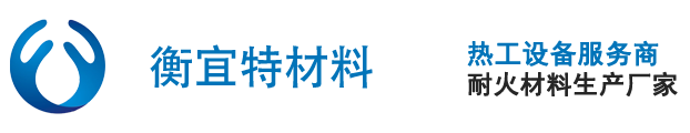郑州衡宜特新材料厂
